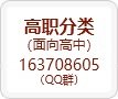 对照阅读阅读「CCTV」后