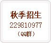 可回到列表或查看相邻条目