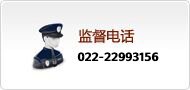 继续浏览时优先选择同栏目或相近主题