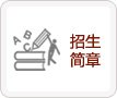 再进入全文