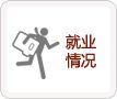 同题参见同栏目条目通常按时间倒序排列