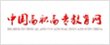 避免被站外镜像带偏